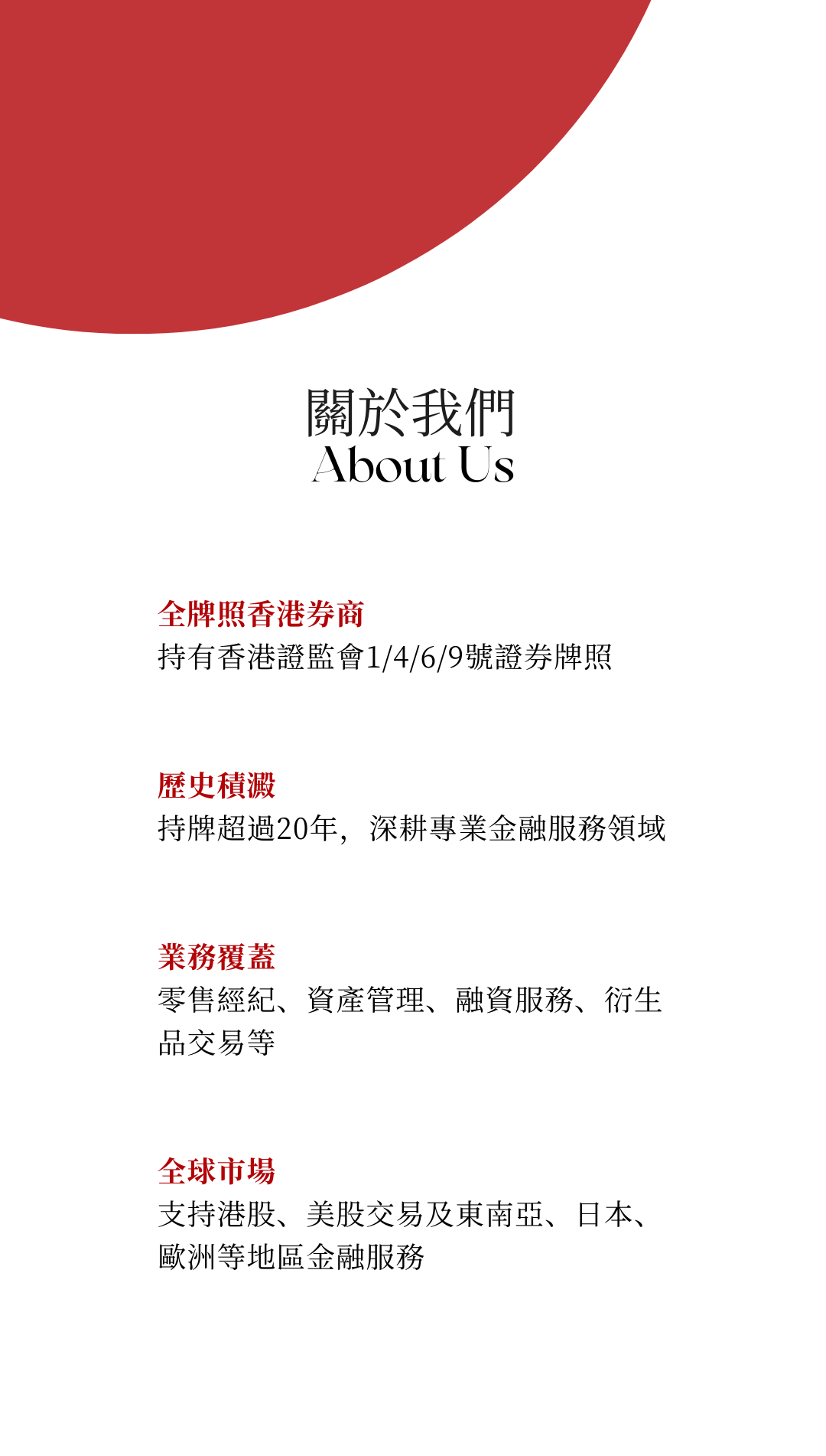 公告内容1